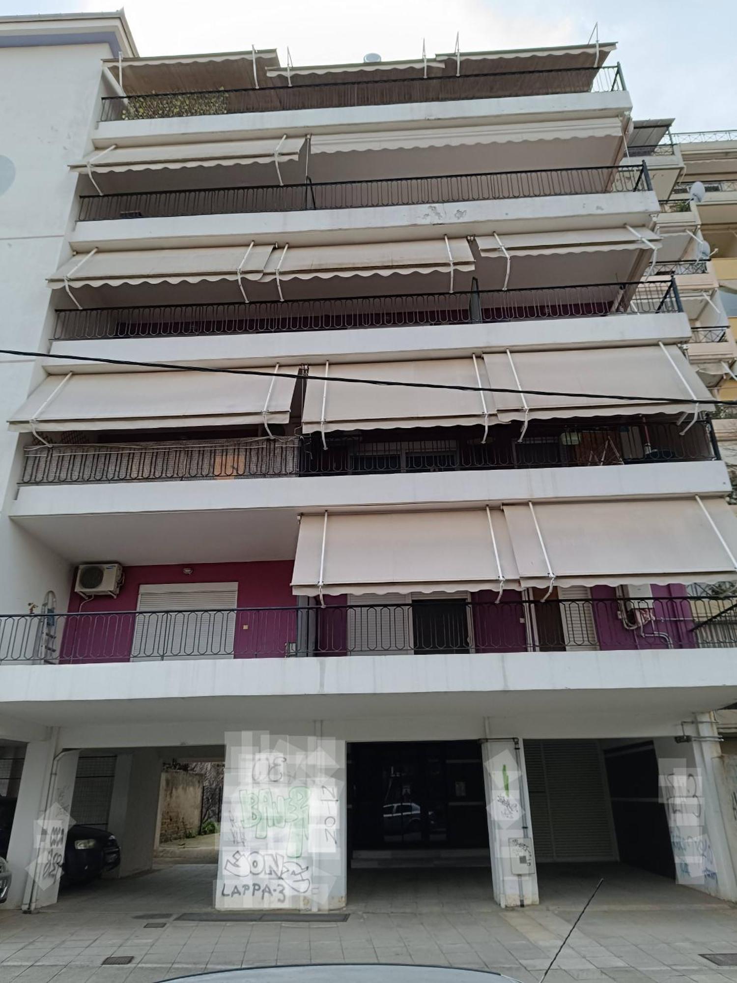 Demy'S Apartments Kardítsa Екстериор снимка